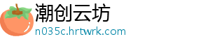宁滁首个跨省水上联合执法基地揭牌_ 跨省打击超载超限运输-潮创云坊